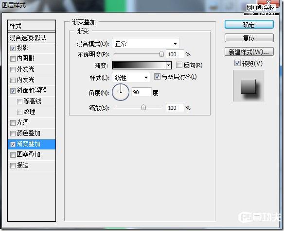 樣式318