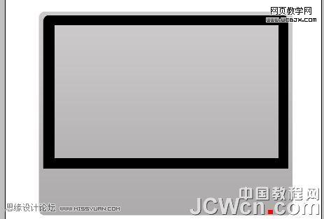 photoshop鼠繪教程:mp3播放器界面_網頁設計
