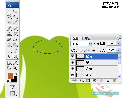 photoshop繪制矢量的清涼的澀青梨_網頁設計