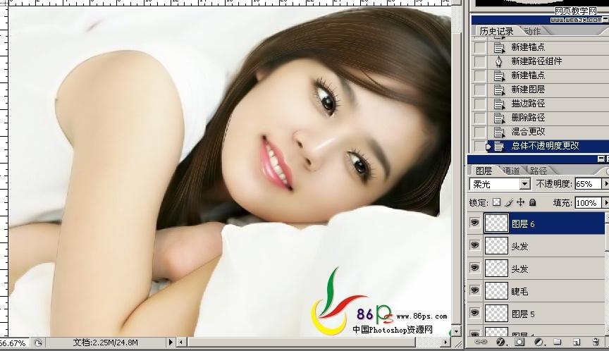 photoshop教程:美女照片轉(zhuǎn)仿手繪細(xì)致教程_網(wǎng)頁(yè)設(shè)計(jì)