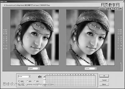 給你的mm美容—膚色美容師skintune1.01