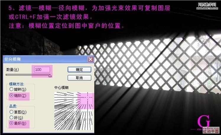 按此在新窗口瀏覽圖片