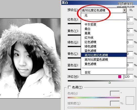 photoshop給偏暗的影樓照片潤色