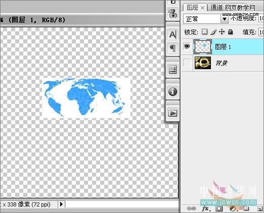 photoshop實例教程：調制一杯創意咖啡