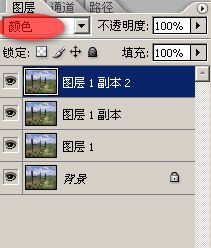 ps調色教程:制作金黃色調黃昏照片_webjx.com