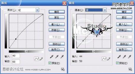 photoshop調出晶瑩通透露肌膚