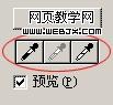 按此在新窗口瀏覽圖片