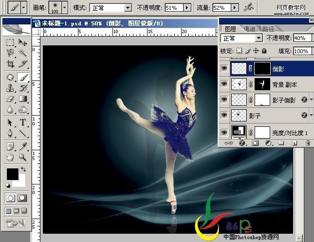 photoshop合成教程:月光性感美女芭蕾_網頁設計