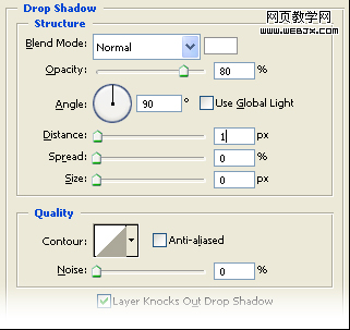 photoshop制作蘋果導航欄效果教程