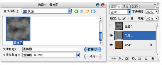 ps入門實例教程：簡單制作皮革質感圖片-webjx.com