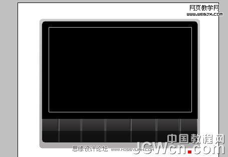 photoshop鼠繪教程:mp3播放器界面_網頁設計