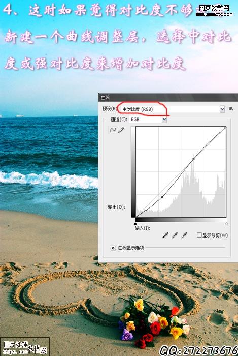 按此在新窗口瀏覽圖片