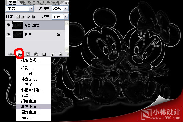photoshop入門:制作照片輪廓線描特效_網頁設計