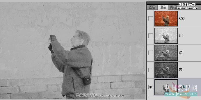 photoshop實(shí)例教程:學(xué)習(xí)計(jì)算命令的使用方法_網(wǎng)頁設(shè)計(jì)
