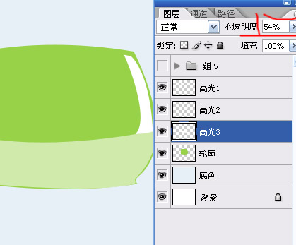 photoshop鼠繪教程:繪制卡通小罐子_webjx.com