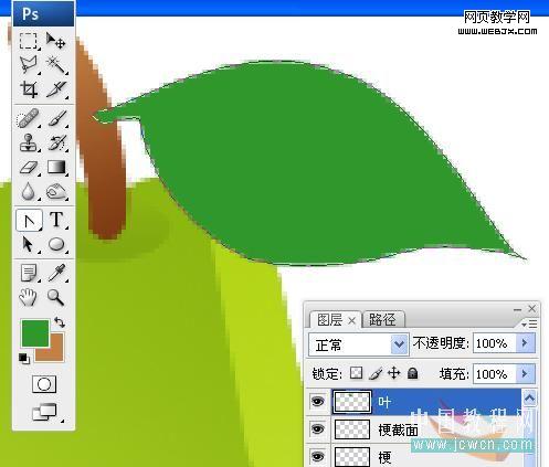 photoshop繪制矢量的清涼的澀青梨_網頁設計