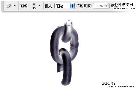 ps筆刷教程：質感鐵鏈鎖住的男人-webjx.com