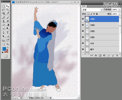 photoshop cs4教程：繪制個性化的回族服裝-webjx.com