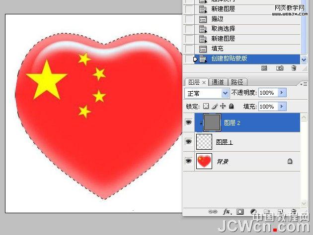 按此在新窗口瀏覽圖片