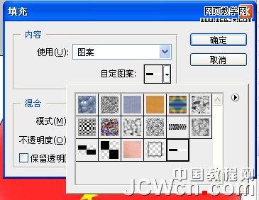 按此在新窗口瀏覽圖片