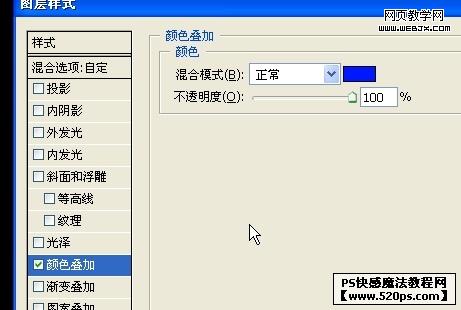 按此在新窗口瀏覽圖片