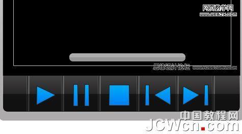 photoshop鼠繪教程:mp3播放器界面_網頁設計