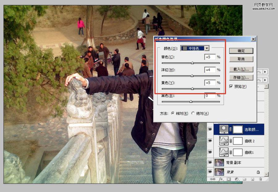 按此在新窗口瀏覽圖片
