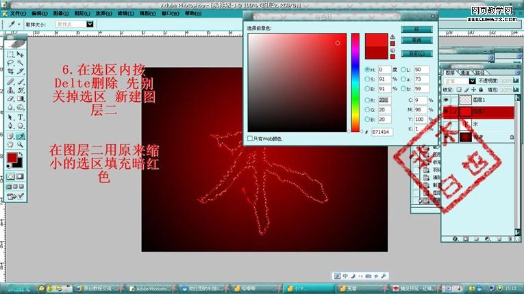 photoshop?ì3ì:′ò?ì?e??è?é???×?ì?e§_í?ò3?ì?§í?