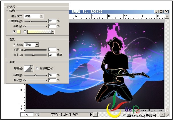 ps教程:繪制吉他音樂海報_webjx.com