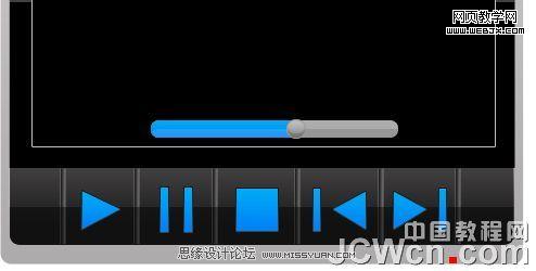 photoshop鼠繪教程:mp3播放器界面_網頁設計