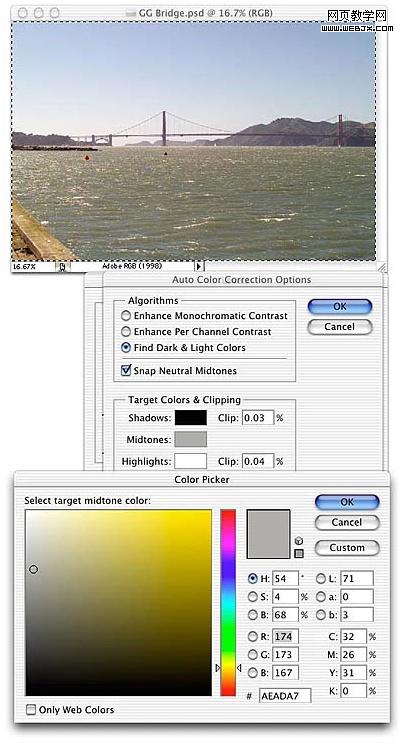 photoshop入門教程:自動顏色命令_網頁設計