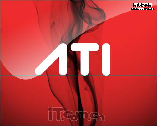 photoshop制作一個ati顯卡的logo