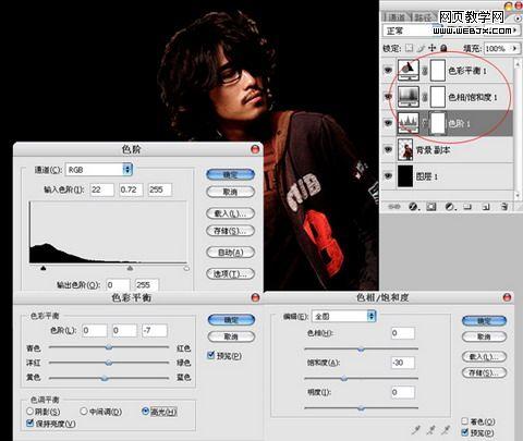 photoshop照片處理:為衣服添加時(shí)尚的墨滴_網(wǎng)頁設(shè)計(jì)