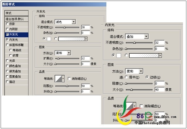 ps教程:繪制吉他音樂海報_webjx.com