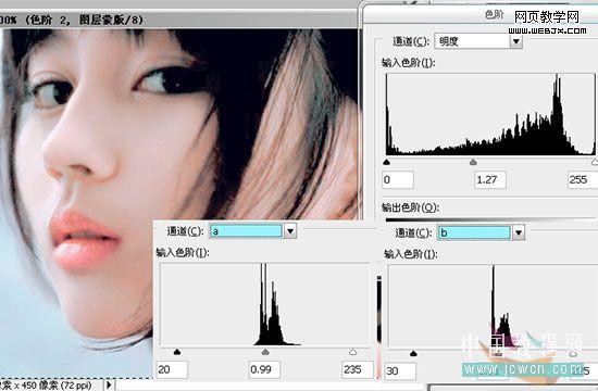 photoshop后期處理:偏色照片修飾美化_網頁設計