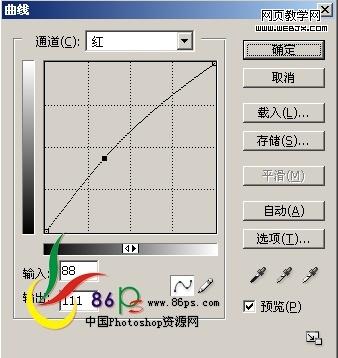 ps調色教程:模糊風景照片調清晰色彩-webjx.com