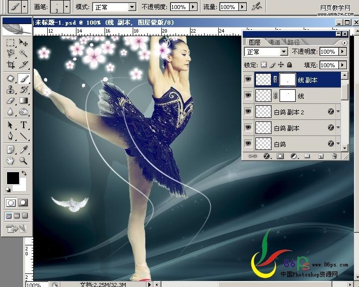 photoshop合成教程:月光性感美女芭蕾_網頁設計