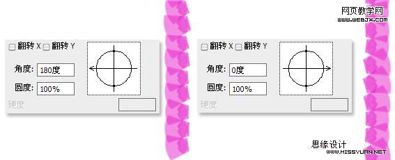 ps入門實例教程：漂亮的質感蕾絲衣領美女-webjx.com