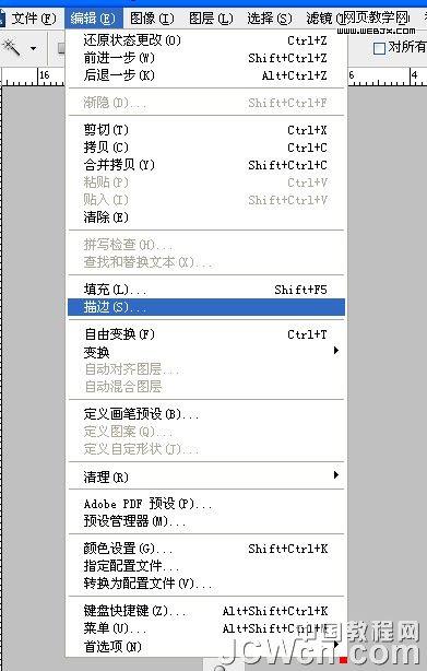 按此在新窗口瀏覽圖片