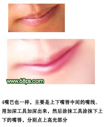 photoshop教程:美女照片的綠色藝術(shù)處理_webjx.com