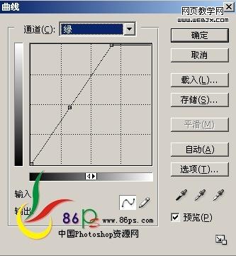 ps調色教程:模糊風景照片調清晰色彩-webjx.com