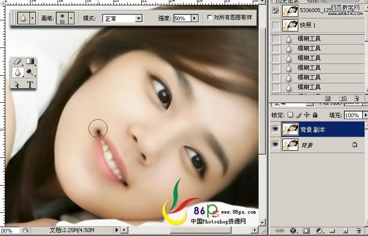photoshop教程:美女照片轉(zhuǎn)仿手繪細(xì)致教程_網(wǎng)頁(yè)設(shè)計(jì)