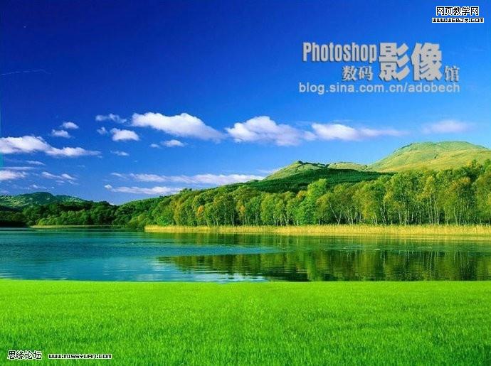 photoshop調色教程:紫色調夢幻風景照片_網頁設計