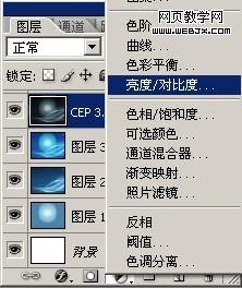 photoshop合成教程:月光性感美女芭蕾_網頁設計
