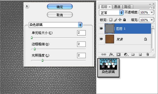 ps入門實例教程：簡單制作皮革質感圖片-webjx.com