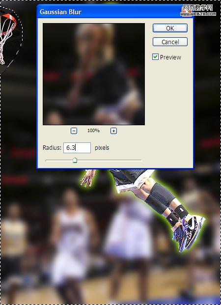 photoshop打造帶炫彩光線的扣籃動作_網頁設計