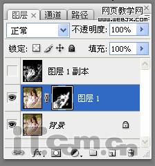 photoshop調色教程:性感泳裝美女-www.webjx.com
