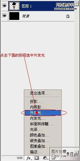 按此在新窗口瀏覽圖片