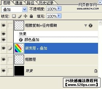 按此在新窗口瀏覽圖片