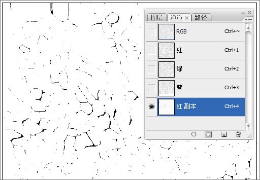 ps入門實例教程：簡單制作皮革質感圖片-webjx.com